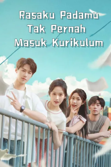 Rasaku Padamu Tak Pernah Masuk Kurikulum